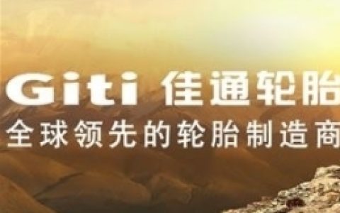极限竞速：Motorsport – 真实竞速模拟赛车游戏_资料大全