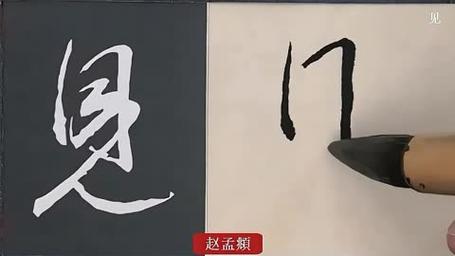 见 - 视觉解谜单机游戏_资料大全-3 见 - 视觉解谜单机游戏_资料大全-3