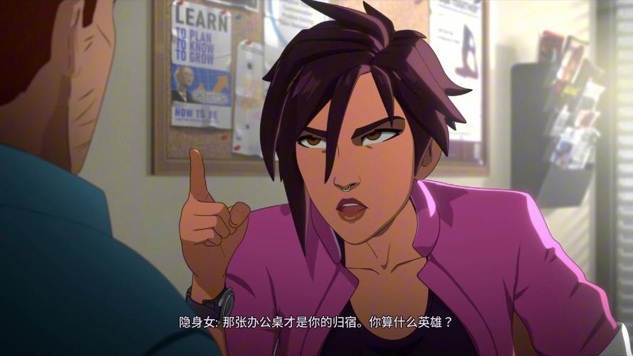 Dispatch - 多人在线战术竞技网游_资料大全-4