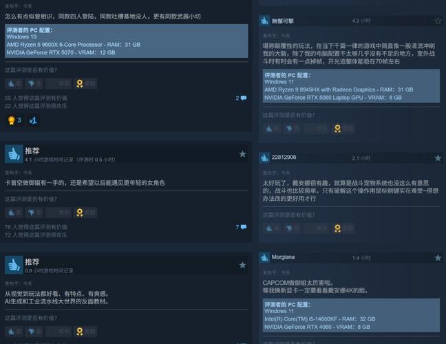 识质存在 - 哲学思辨文字冒险单机游戏_资料大全-5 识质存在 - 哲学思辨文字冒险单机游戏_资料大全-5