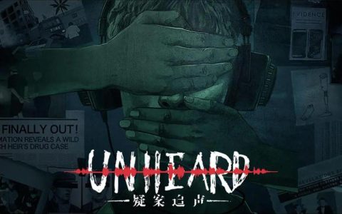 疑案追声 – 声音推理悬疑单机游戏_资料库