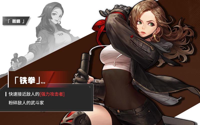 超激斗梦境 - 动作格斗网游_资料大全-2 超激斗梦境 - 动作格斗网游_资料大全-2