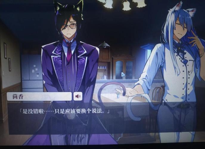 猫郎乐园 - 猫咪拟人恋爱养成手游_资料库-5