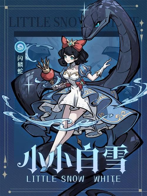 幻灵召唤师 - 召唤养成角色扮演手游_资料大全-4 幻灵召唤师 - 召唤养成角色扮演手游_资料大全-4