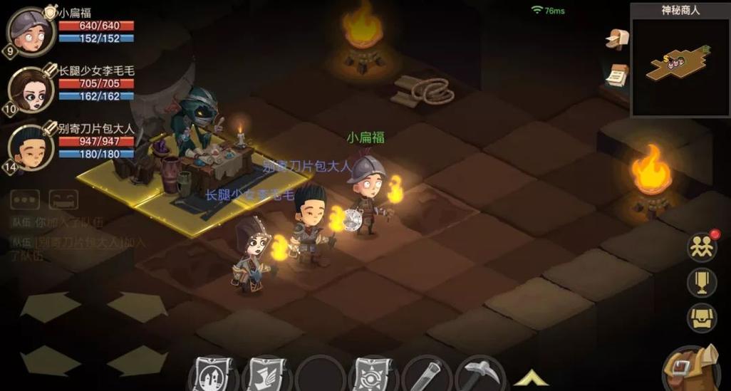 贪婪洞窟2 - 地牢探险Roguelike手游_资料合集-2