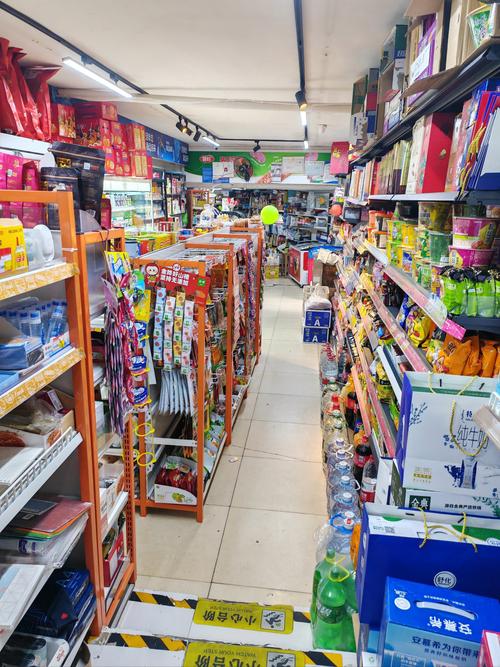 便利商店 - 模拟经营策略手游_资料大全-4