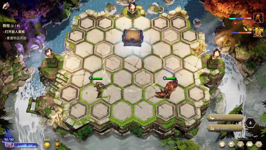 自走棋 - 策略对战竞技手游_资料大全-1