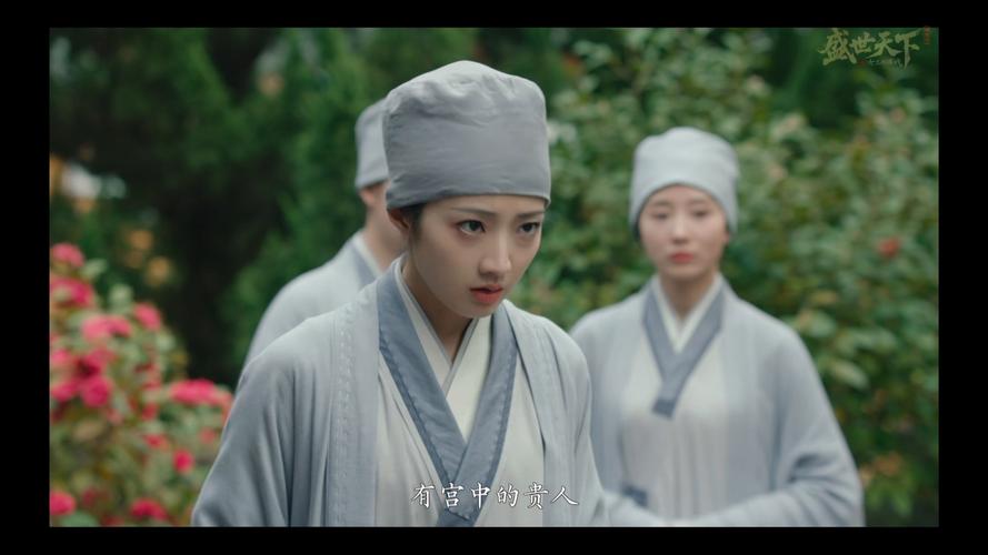 女王的游戏：盛世天下媚娘篇 - 宫廷养成角色扮演手游_资料库-4