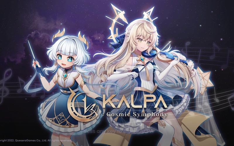 KALPA - 东方幻想动作角色扮演手游_资料大全-3 KALPA - 东方幻想动作角色扮演手游_资料大全-3