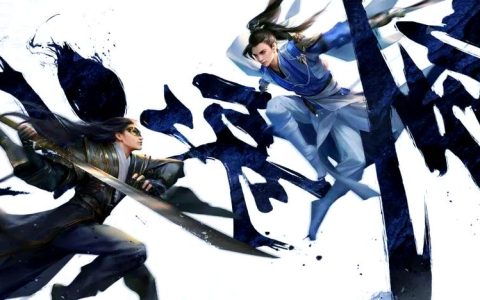 剑侠情缘2：剑歌行 – 武侠MMORPG手游_资料大全