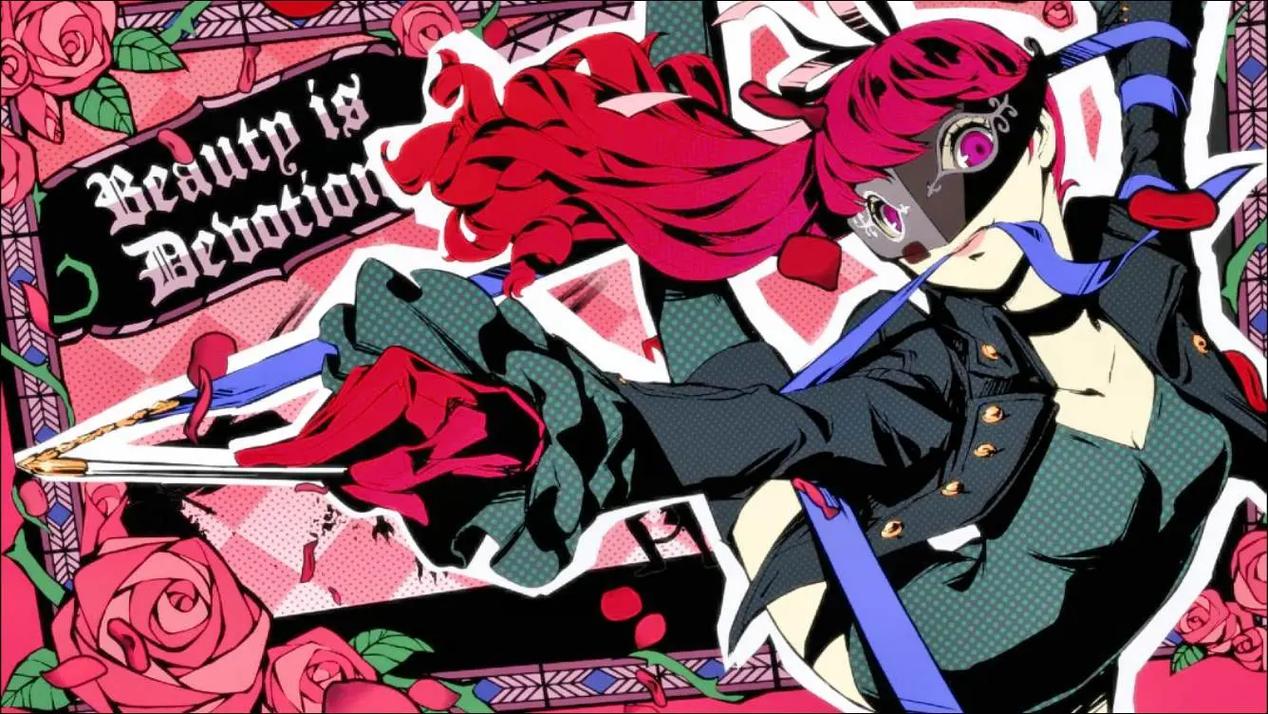 女神异闻录5 - 日式RPG角色扮演单机游戏_资料大全-2 女神异闻录5 - 日式RPG角色扮演单机游戏_资料大全-2
