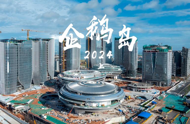 企鹅岛 - 休闲模拟经营手游_资料库-5 企鹅岛 - 休闲模拟经营手游_资料库-5