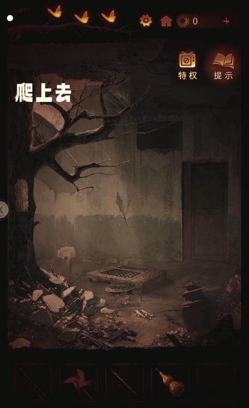 纸嫁衣5:来生戏 - 中式恐怖解谜手游_资料合集-2 纸嫁衣5:来生戏 - 中式恐怖解谜手游_资料合集-2