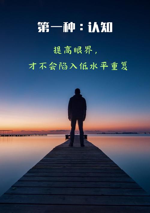 证明你是人类 - 互动验证身份识别游戏_资料大全-4 证明你是人类 - 互动验证身份识别游戏_资料大全-4