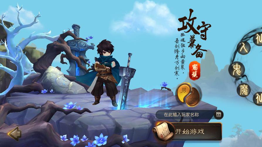 大话西游热血版 - 经典回合制MMORPG手游_资料大全-2 大话西游热血版 - 经典回合制MMORPG手游_资料大全-2