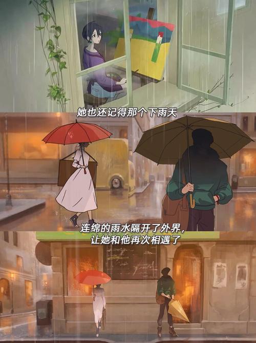倾听画语 - 解谜剧情互动手游_资料大全-5 倾听画语 - 解谜剧情互动手游_资料大全-5