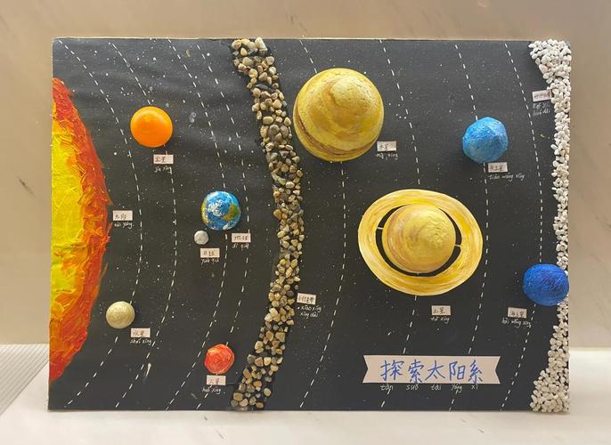 手工星球 - 沙盒创造冒险手游_资料大全-5