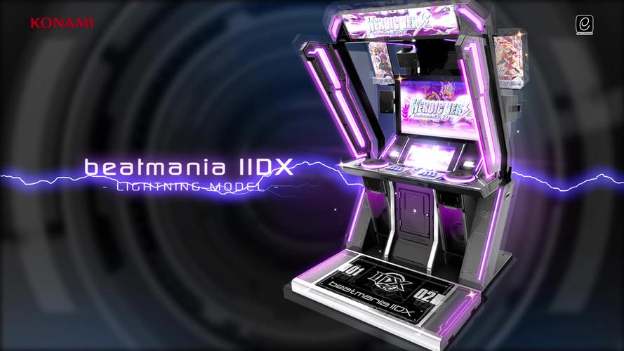 Beatmania IIDX - 音乐节奏街机游戏_资料库-5 Beatmania IIDX - 音乐节奏街机游戏_资料库-5
