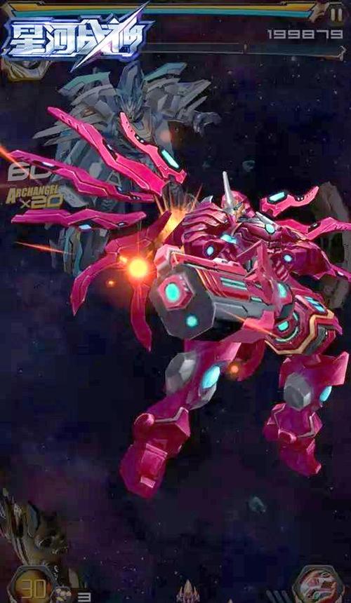 星河战神 - 科幻机甲射击手游_资料库-2