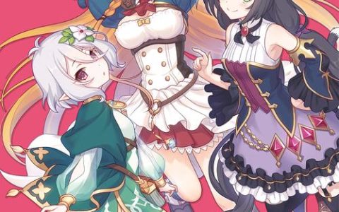 公主连结 – 二次元美少女RPG手游_资料库