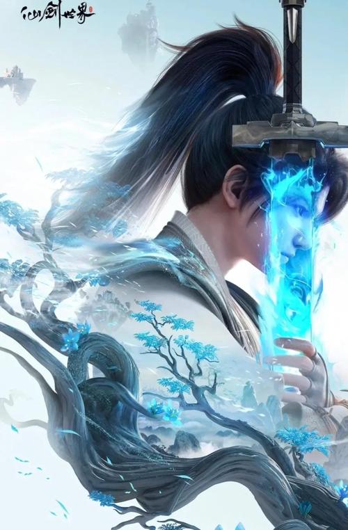 仙剑世界 - 仙侠开放世界角色扮演手游_资料库-4