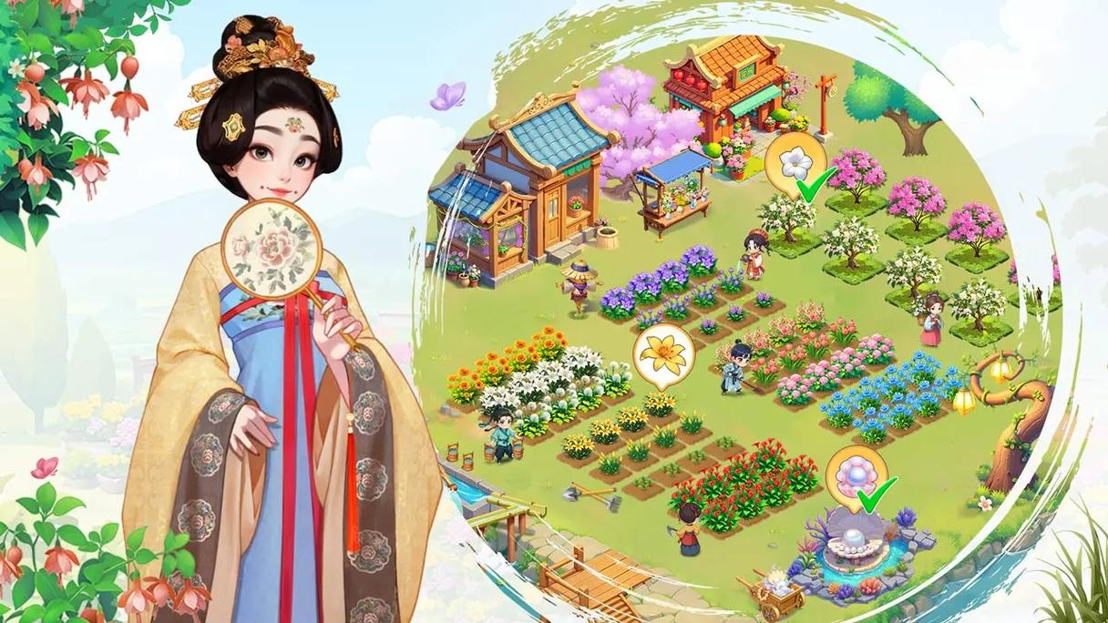 我的花园世界 - 模拟经营养成手游_资料库-4