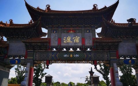 官渡 – 三国策略战争手游_资料库