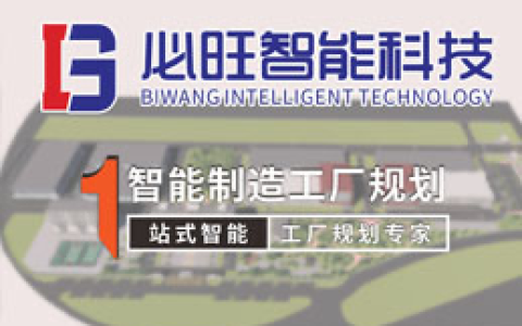 城市蓝图 – 城市规划模拟单机游戏_资料大全