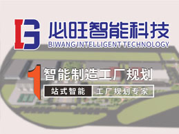 城市蓝图 - 城市规划模拟单机游戏_资料大全-1 城市蓝图 - 城市规划模拟单机游戏_资料大全-1