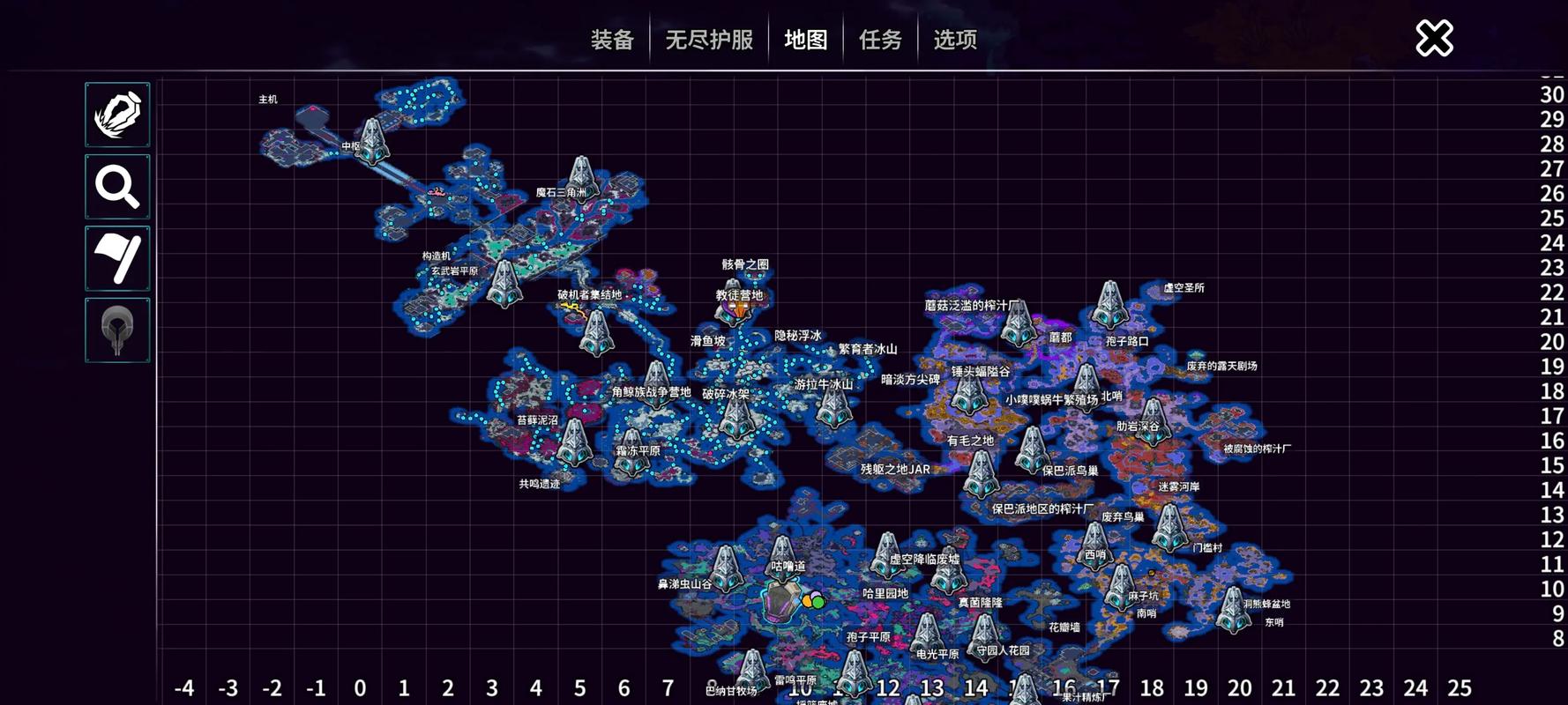 崩溃大陆 - 生存冒险沙盒手游_资料大全-3 崩溃大陆 - 生存冒险沙盒手游_资料大全-3