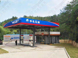 胡闹加油站 - 模拟经营休闲手游_资料库-1