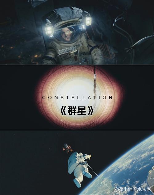 群星 - 太空策略模拟单机游戏_资料库-2
