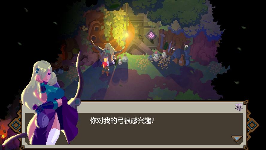 轮回深渊 - 地牢探索Roguelike单机游戏_资料大全-1 轮回深渊 - 地牢探索Roguelike单机游戏_资料大全-1