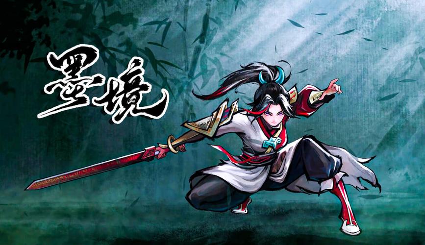 墨境 - 水墨风武侠角色扮演网游_资料库-3
