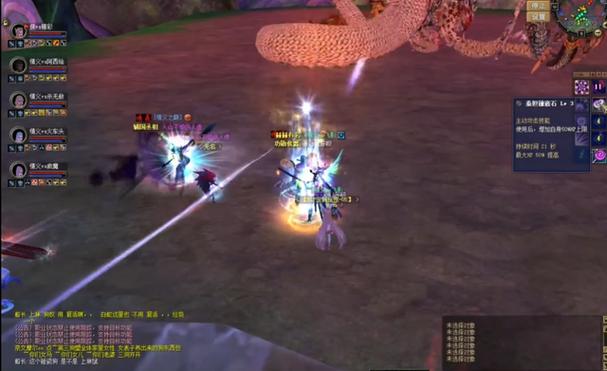 丝路传说Again - 经典武侠MMORPG网游_资料大全-2 丝路传说Again - 经典武侠MMORPG网游_资料大全-2