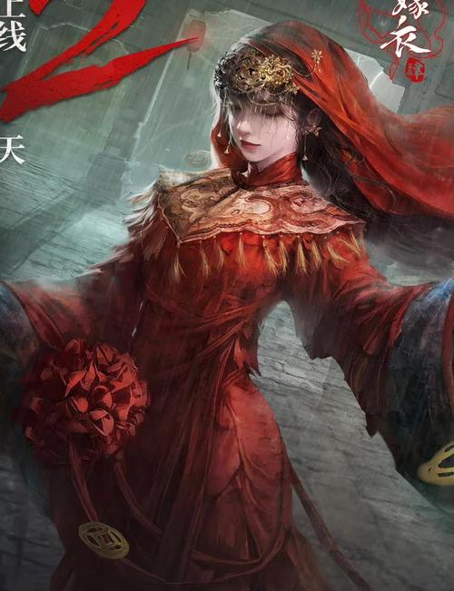 纸嫁衣4：红丝缠 - 中式恐怖解谜手游_资料合集-3