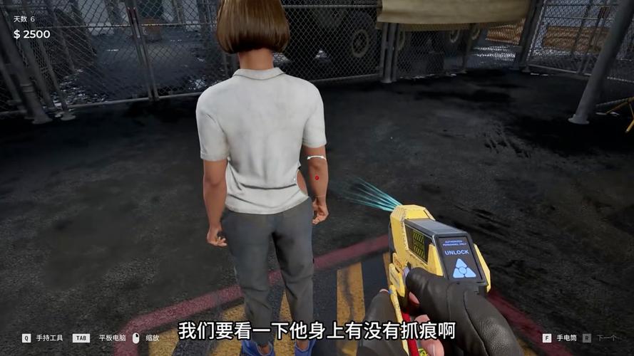 边境丧尸检察官试玩版 - 丧尸生存射击单机游戏_资料大全-5