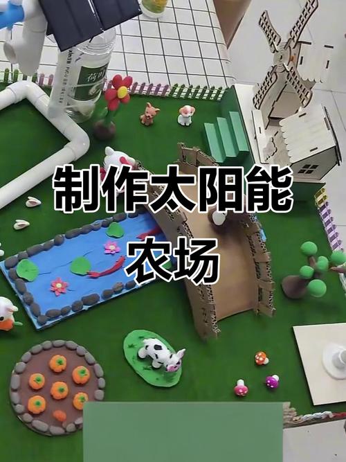 变废为宝的神奇农场 - 模拟经营单机游戏_资料大全-3
