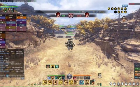 逆水寒 – 武侠角色扮演网游_资料大全