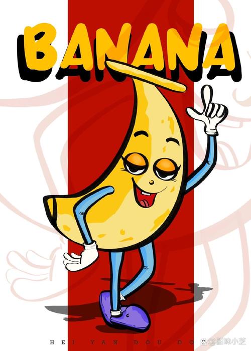 Banana - 休闲益智手游_资料大全-4