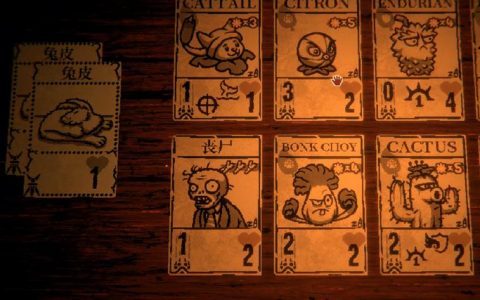 邪恶冥刻 – 卡牌构筑黑暗冒险单机游戏_资料大全