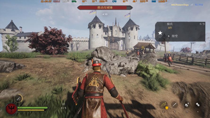 Chivalry 2 - 中世纪战场多人竞技网游_资料大全-3 Chivalry 2 - 中世纪战场多人竞技网游_资料大全-3