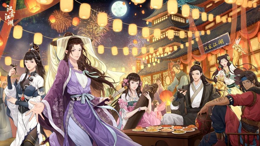 汉家江湖 - 武侠角色扮演手游_资料大全-5