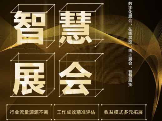 小白兔电商 - 模拟经营养成手游_资料库-1 小白兔电商 - 模拟经营养成手游_资料库-1