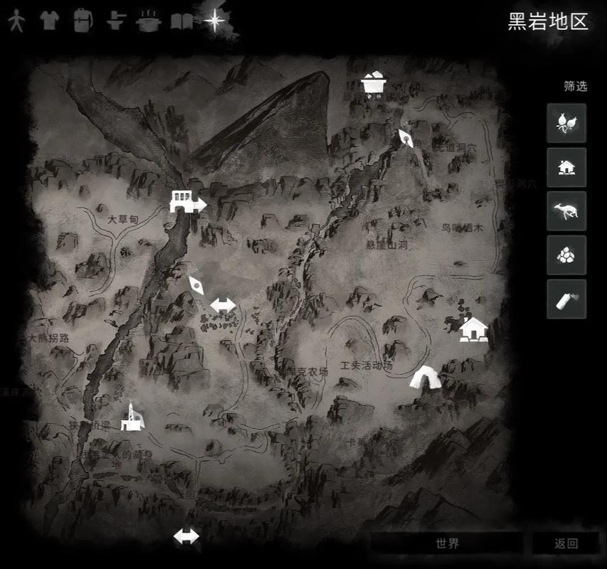 漫漫长夜 - 生存冒险单机游戏_资料大全-3 漫漫长夜 - 生存冒险单机游戏_资料大全-3