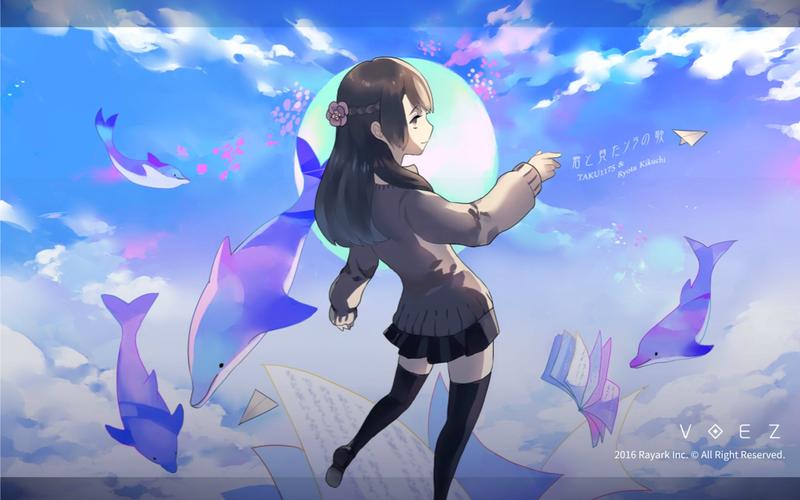VOEZ - 音乐节奏手游_资料大全-3