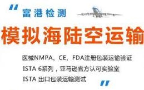 运输大亨 - 模拟经营策略单机游戏_资料大全