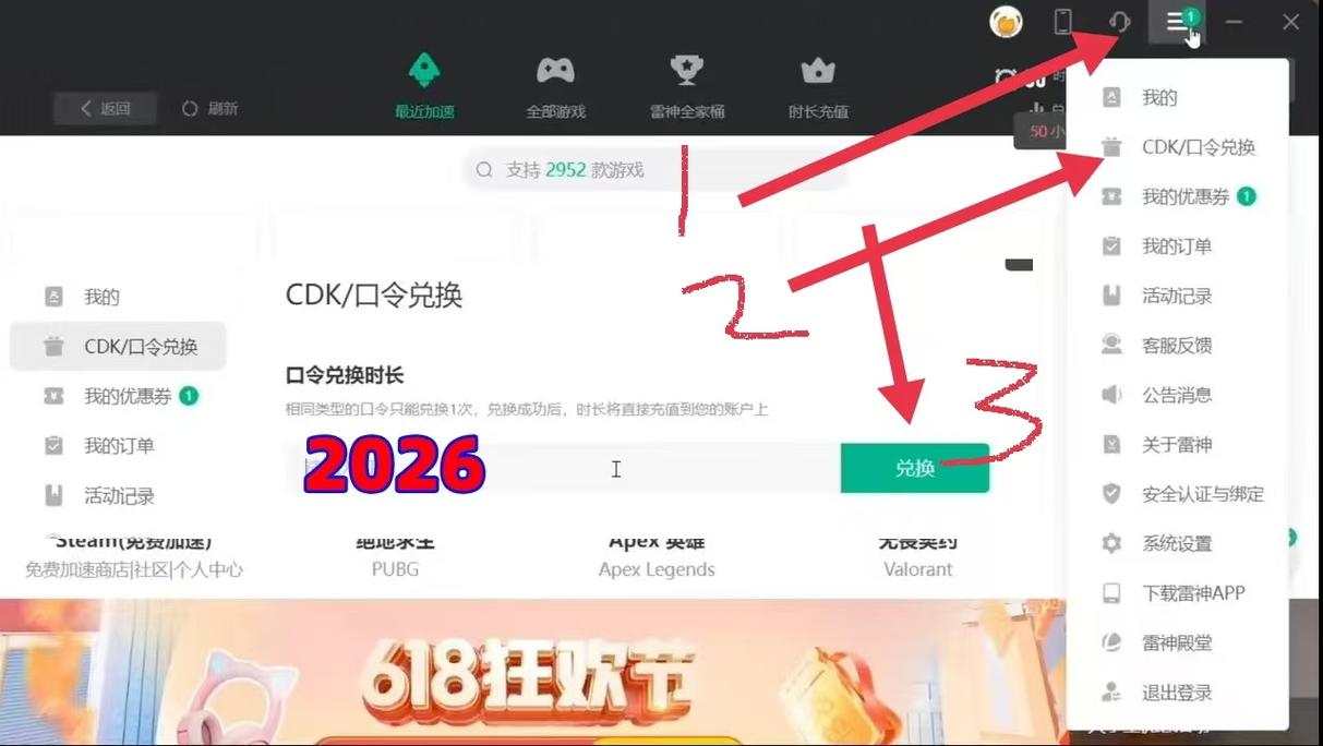 流放之路2 - 暗黑风格ARPG网游_资料大全-2