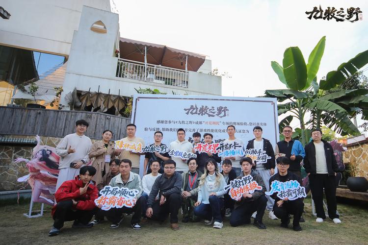 九牧之野 - 国风仙侠角色扮演手游_资料库-2 九牧之野 - 国风仙侠角色扮演手游_资料库-2