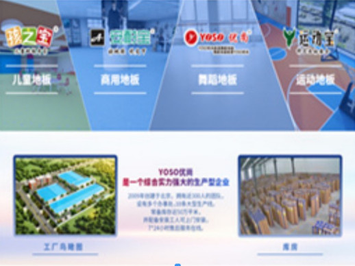 跳舞的线 - 音乐节奏闯关手游_资料合集-1 跳舞的线 - 音乐节奏闯关手游_资料合集-1
